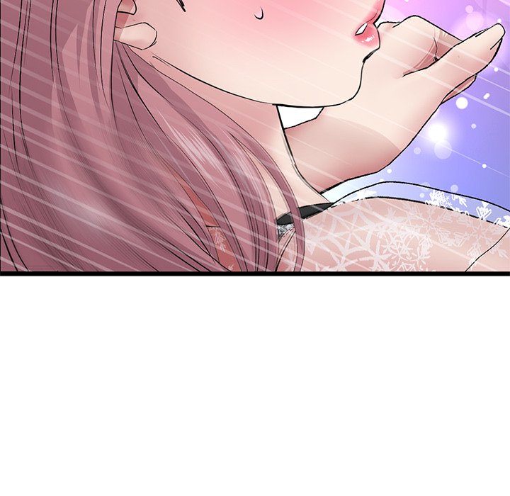 My First and Last Chapter 20 Page 55