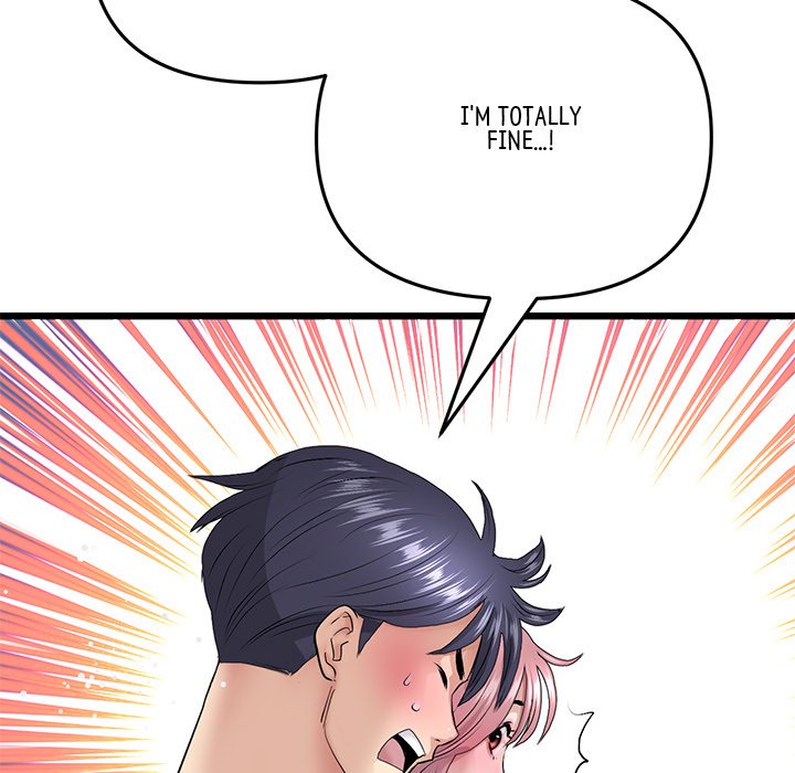 My First and Last Chapter 20 Page 57