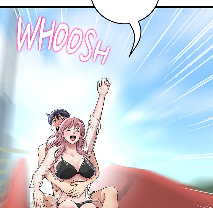 My First and Last Chapter 20 Page 6