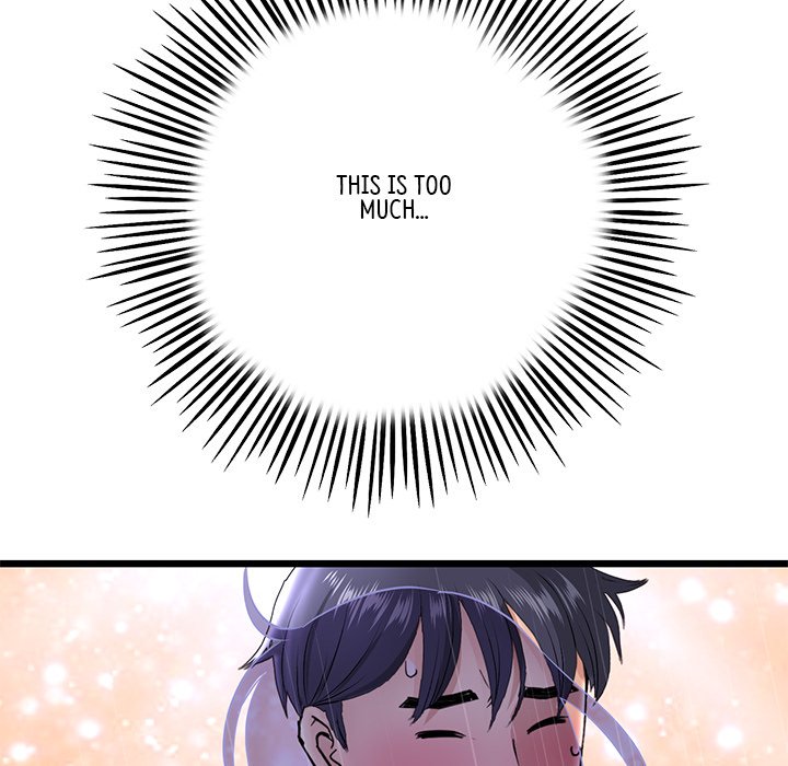 My First and Last Chapter 20 Page 60