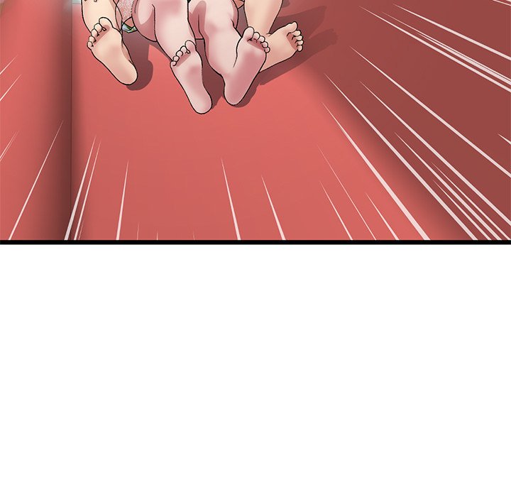 My First and Last Chapter 20 Page 7