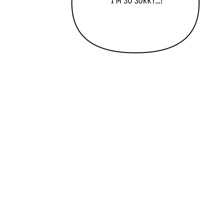 My First and Last Chapter 20 Page 76