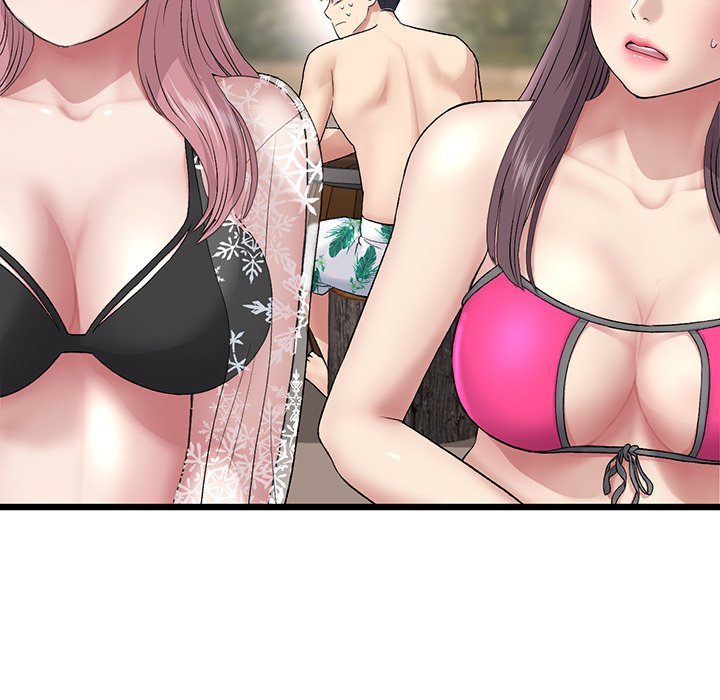 My First and Last Chapter 20 Page 99