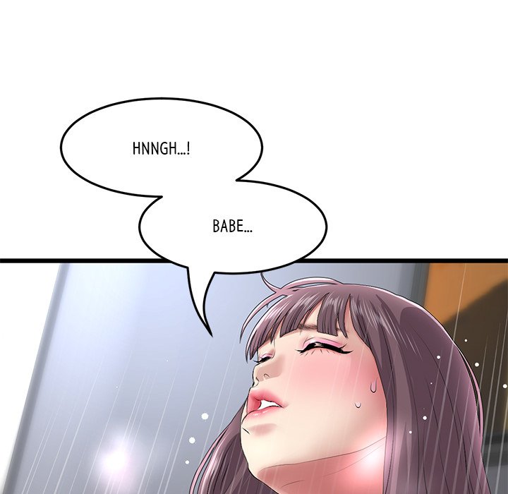 My First and Last Chapter 21 Page 113