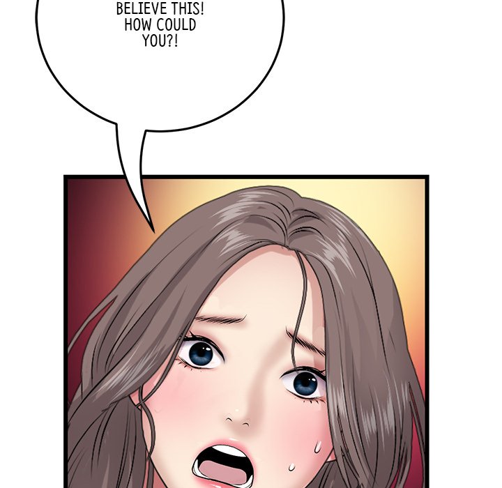 My First and Last Chapter 21 Page 12