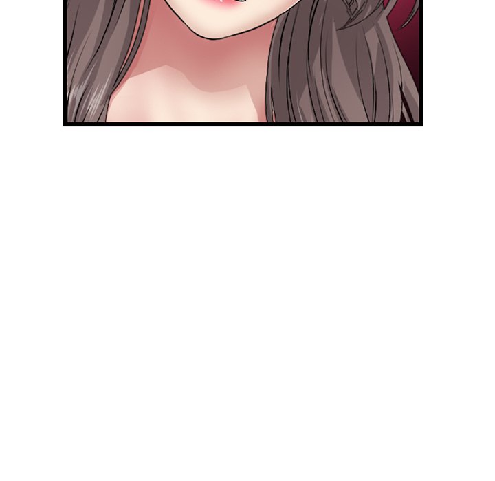 My First and Last Chapter 21 Page 13
