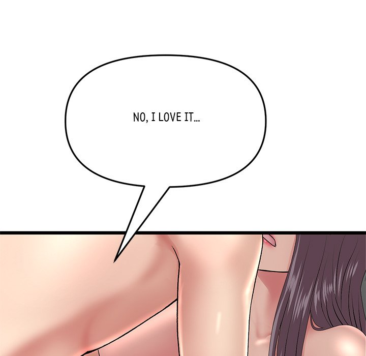 My First and Last Chapter 21 Page 143