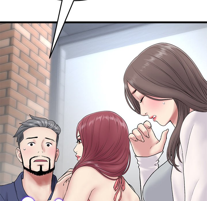 My First and Last Chapter 21 Page 15
