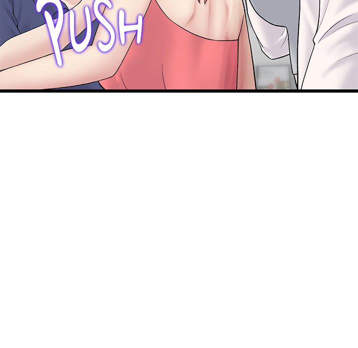 My First and Last Chapter 21 Page 16