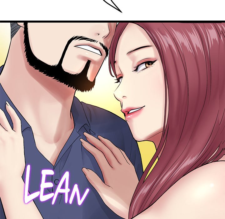 My First and Last Chapter 21 Page 18