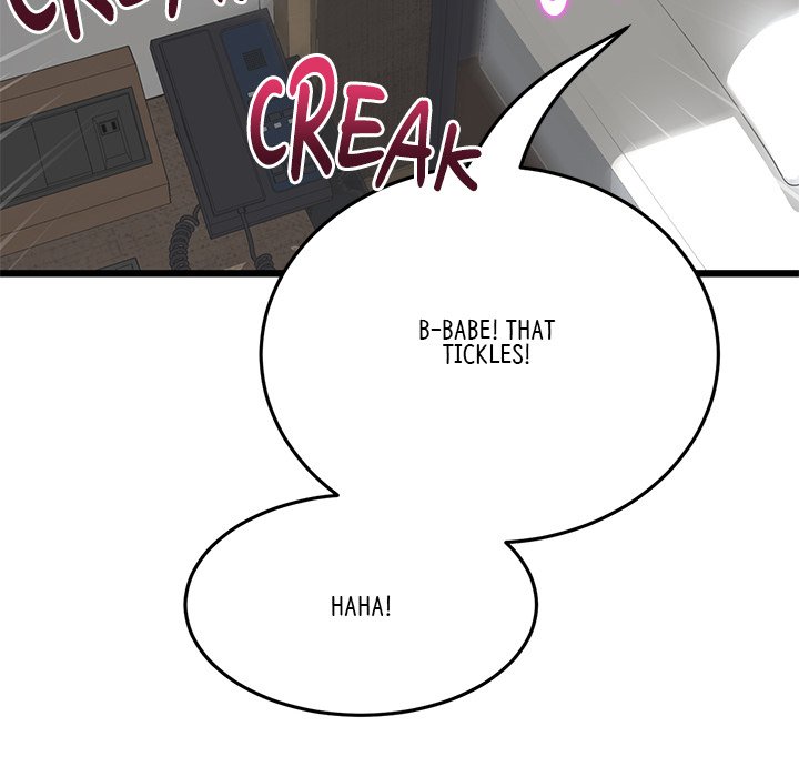 My First and Last Chapter 21 Page 181