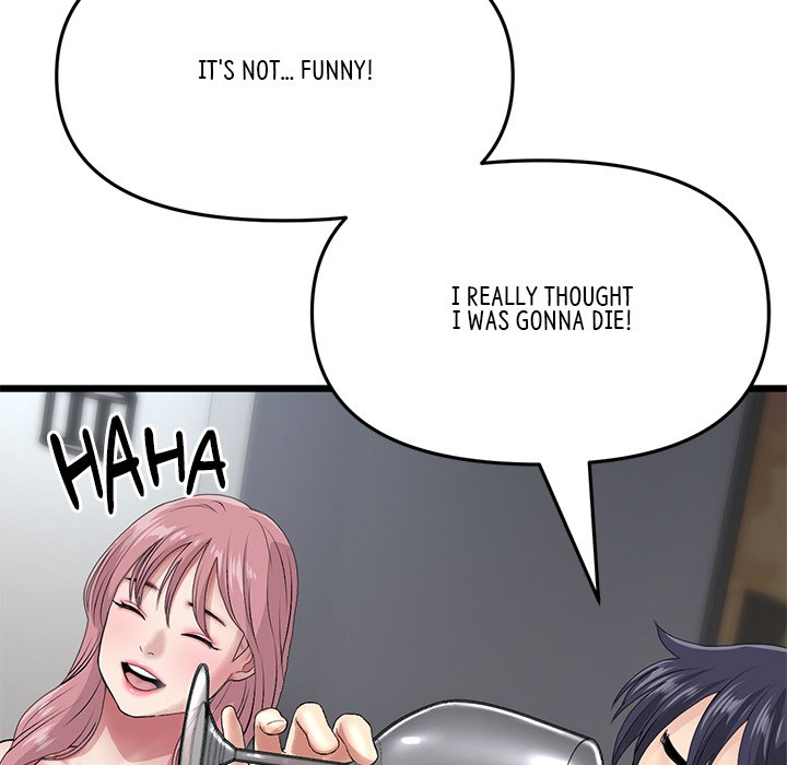 My First and Last Chapter 21 Page 187