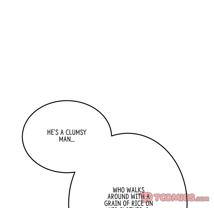 My First and Last Chapter 21 Page 20