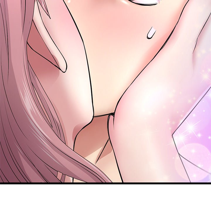 My First and Last Chapter 21 Page 217