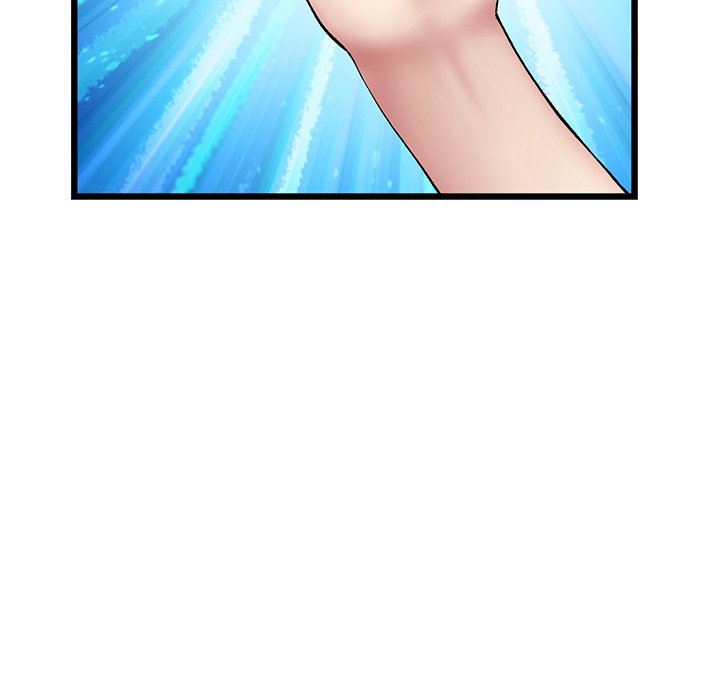 My First and Last Chapter 21 Page 22