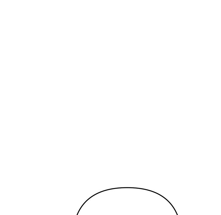 My First and Last Chapter 21 Page 29