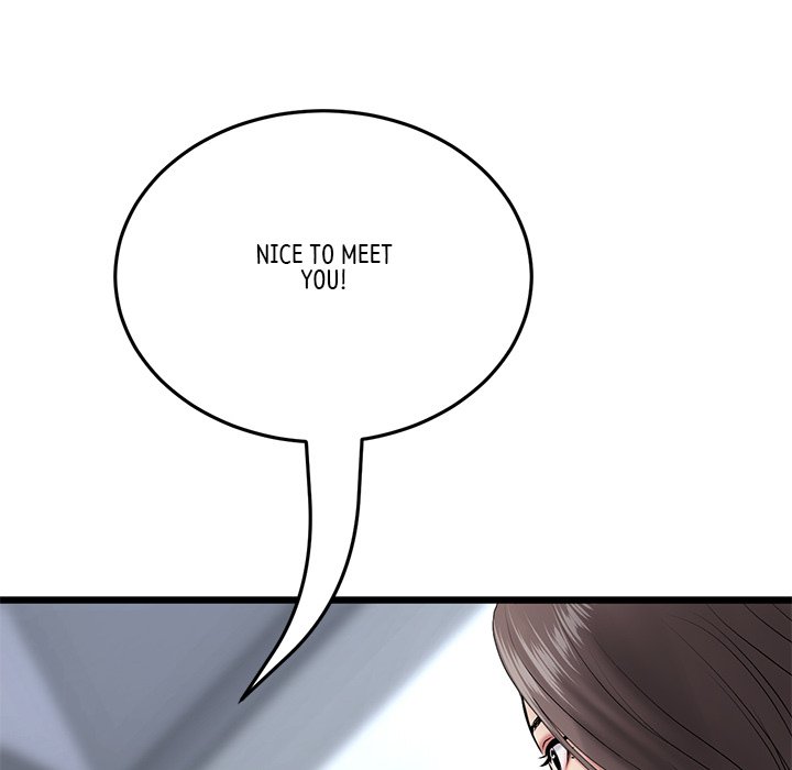 My First and Last Chapter 21 Page 39