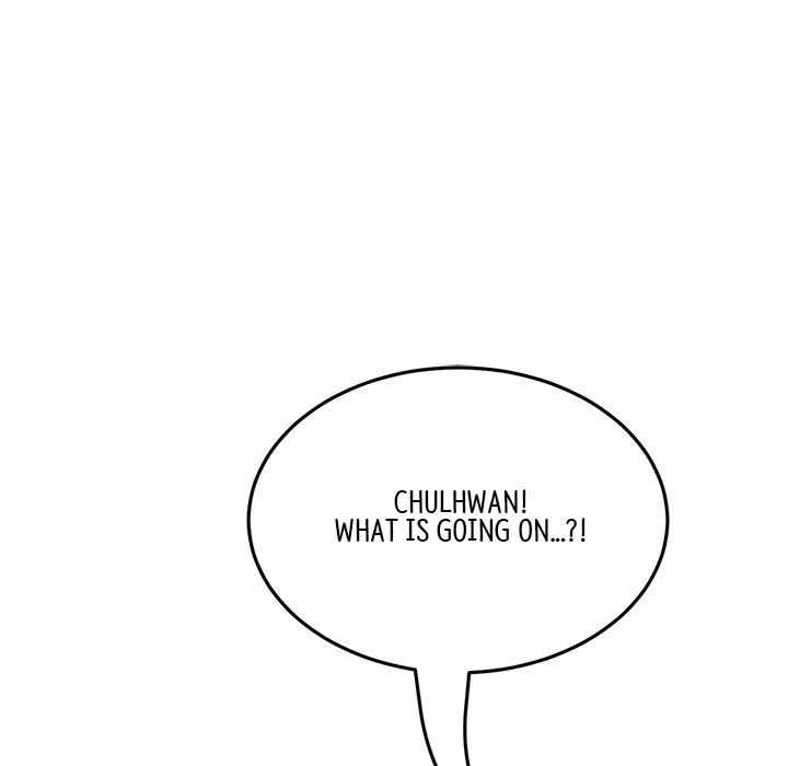 My First and Last Chapter 21 Page 5