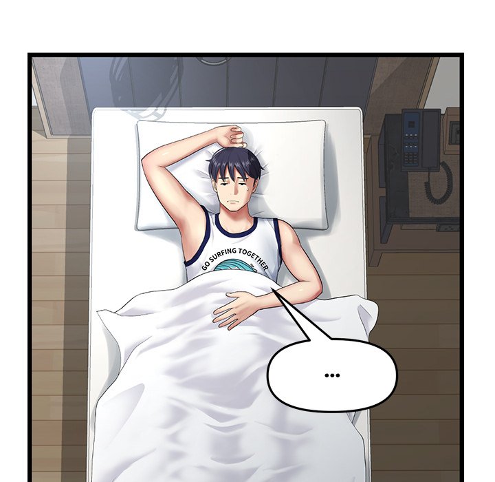 My First and Last Chapter 21 Page 50