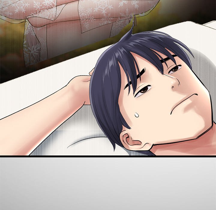 My First and Last Chapter 21 Page 69
