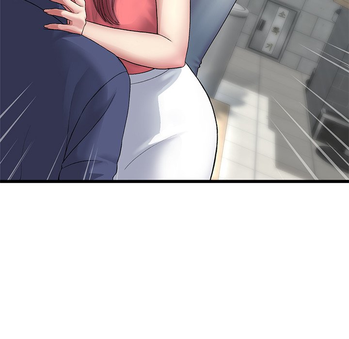 My First and Last Chapter 21 Page 7