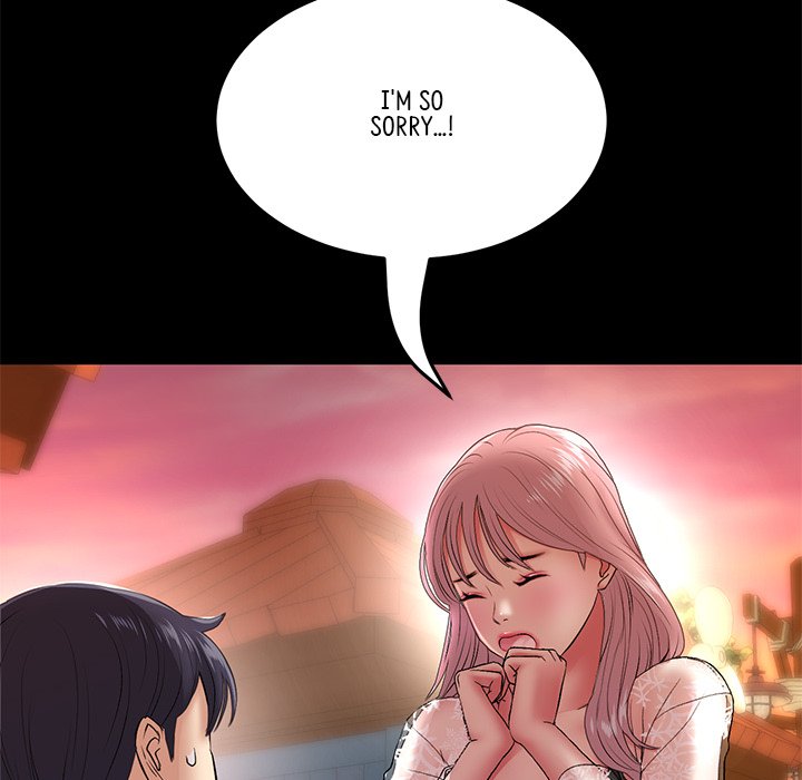 My First and Last Chapter 21 Page 74