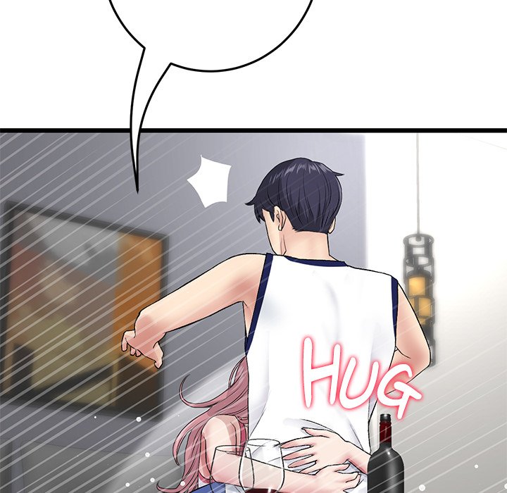 My First and Last Chapter 22 Page 104