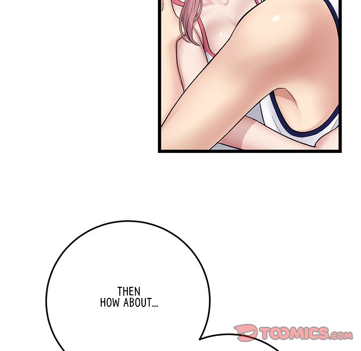 My First and Last Chapter 22 Page 108