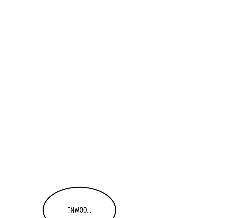 My First and Last Chapter 22 Page 11