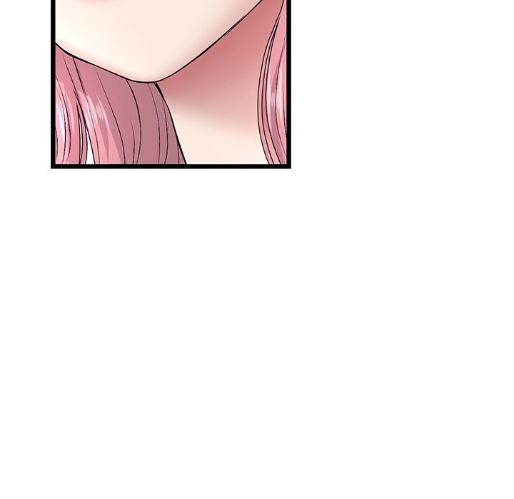 My First and Last Chapter 22 Page 110