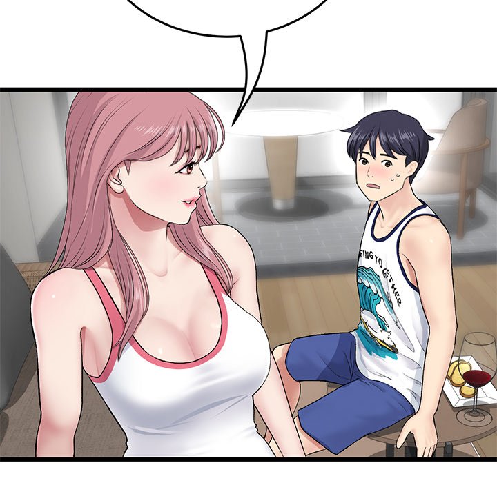 My First and Last Chapter 22 Page 112