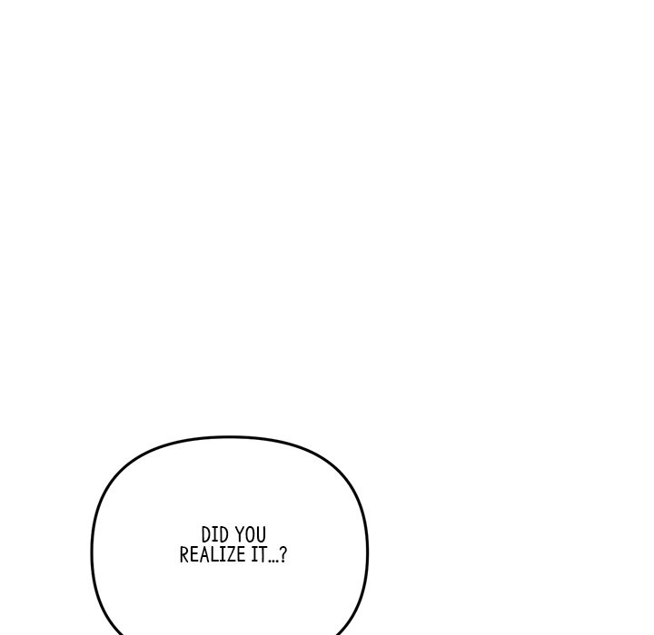 My First and Last Chapter 22 Page 113