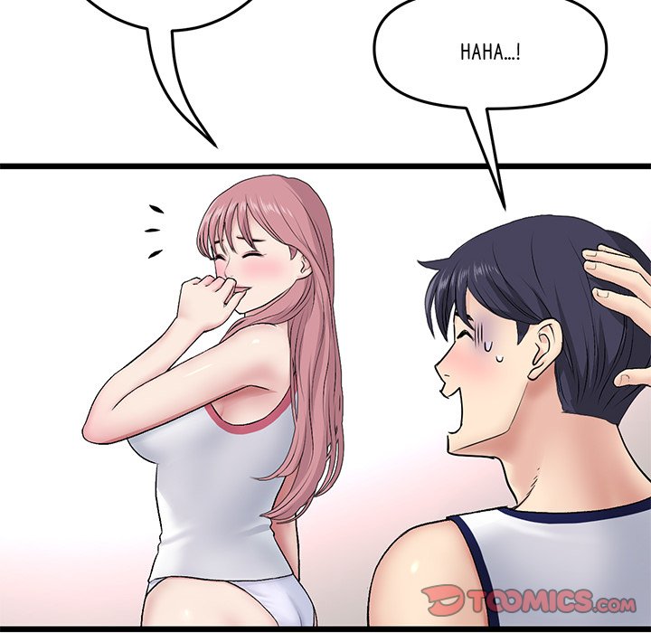 My First and Last Chapter 22 Page 116
