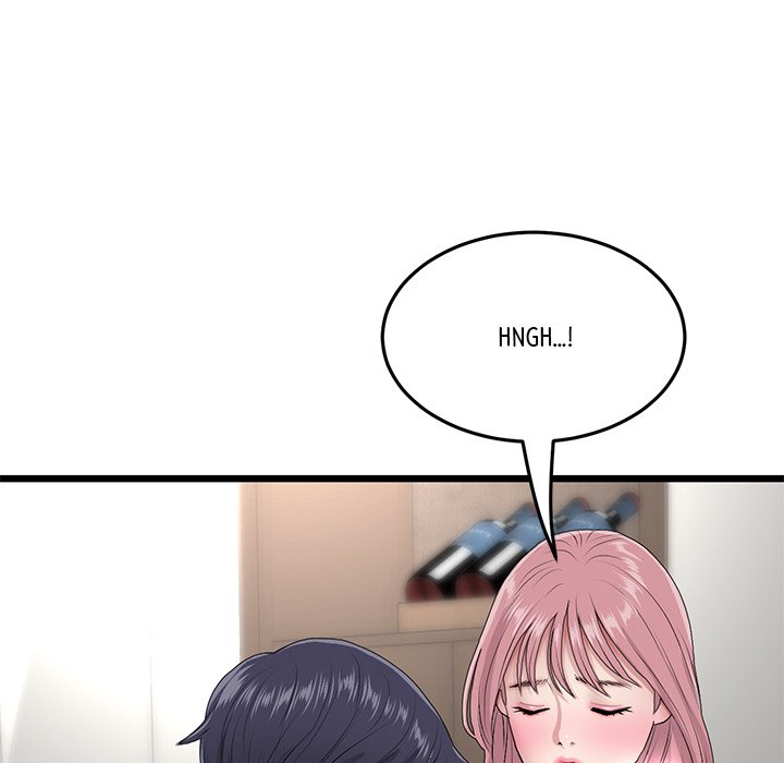 My First and Last Chapter 22 Page 136