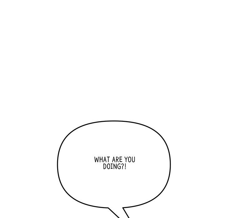 My First and Last Chapter 22 Page 14