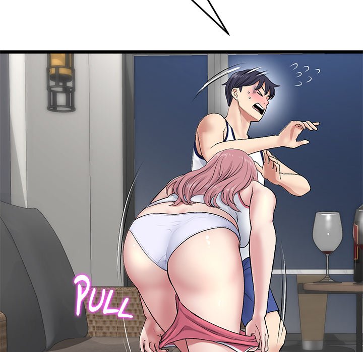 My First and Last Chapter 22 Page 15