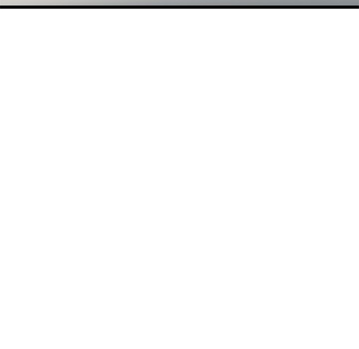 My First and Last Chapter 22 Page 169
