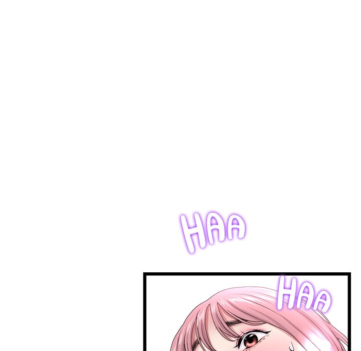 My First and Last Chapter 22 Page 175