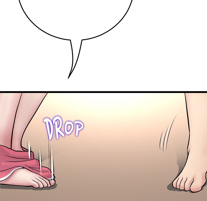 My First and Last Chapter 22 Page 18