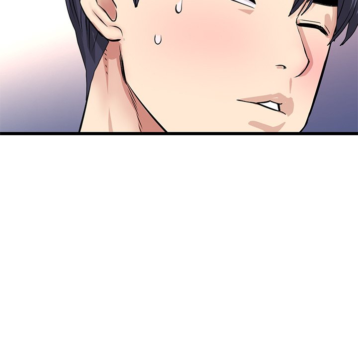 My First and Last Chapter 22 Page 21