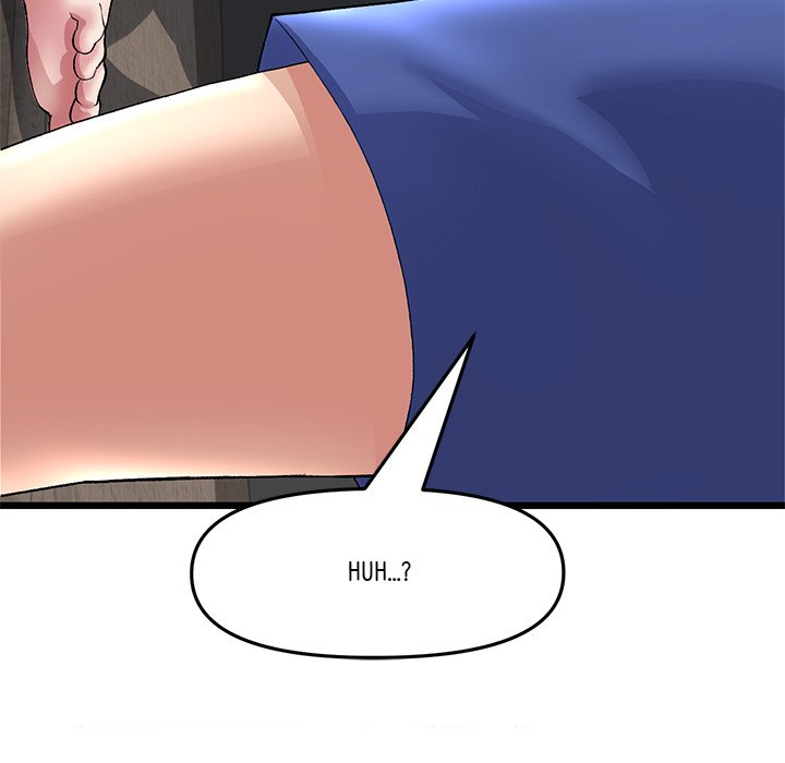My First and Last Chapter 22 Page 25