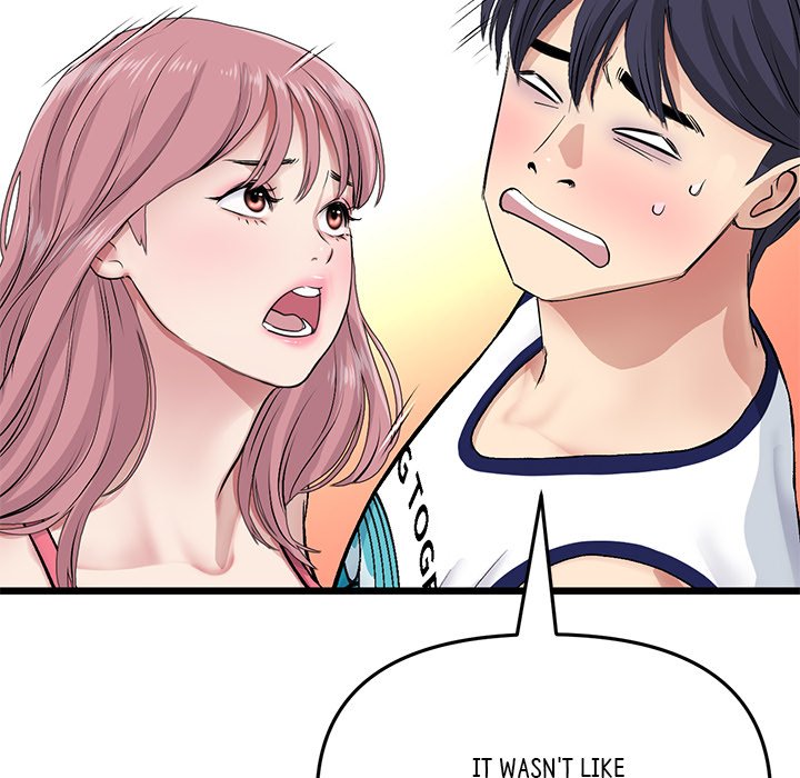 My First and Last Chapter 22 Page 33