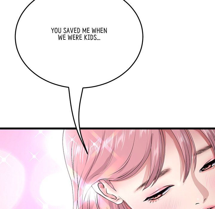 My First and Last Chapter 22 Page 35