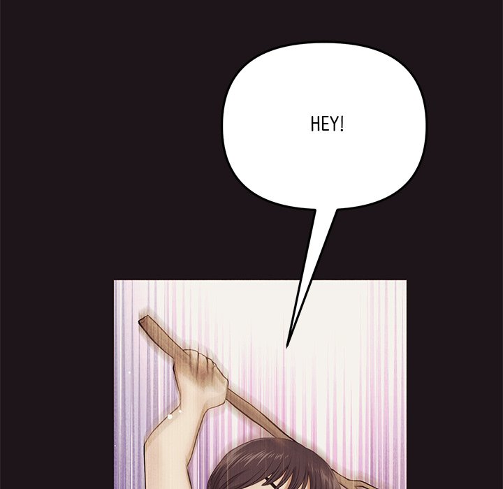 My First and Last Chapter 22 Page 53