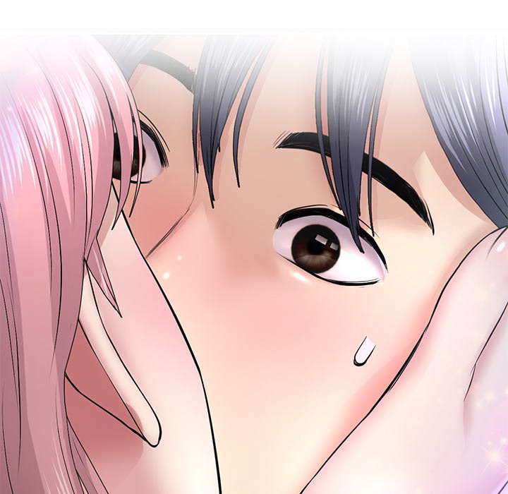 My First and Last Chapter 22 Page 6