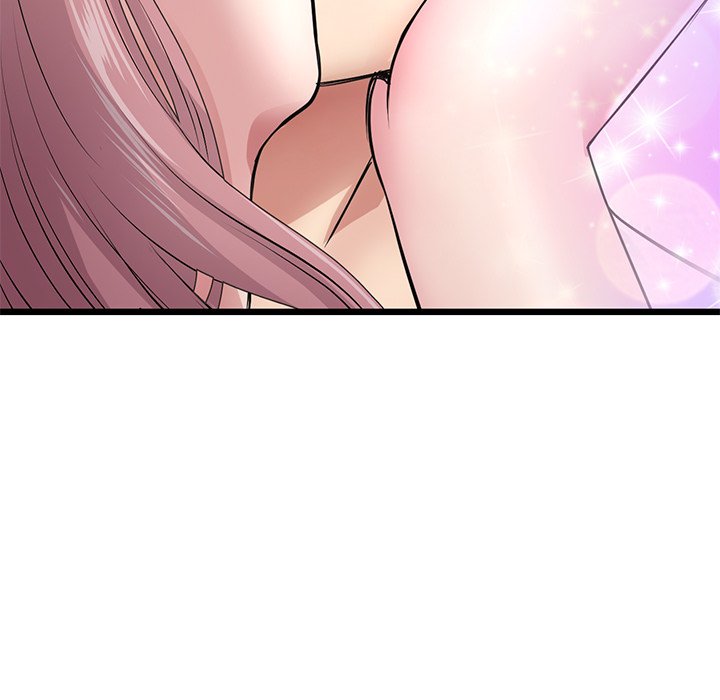 My First and Last Chapter 22 Page 7