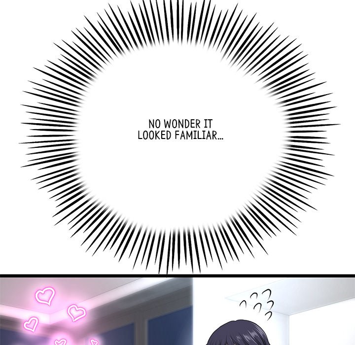 My First and Last Chapter 22 Page 77