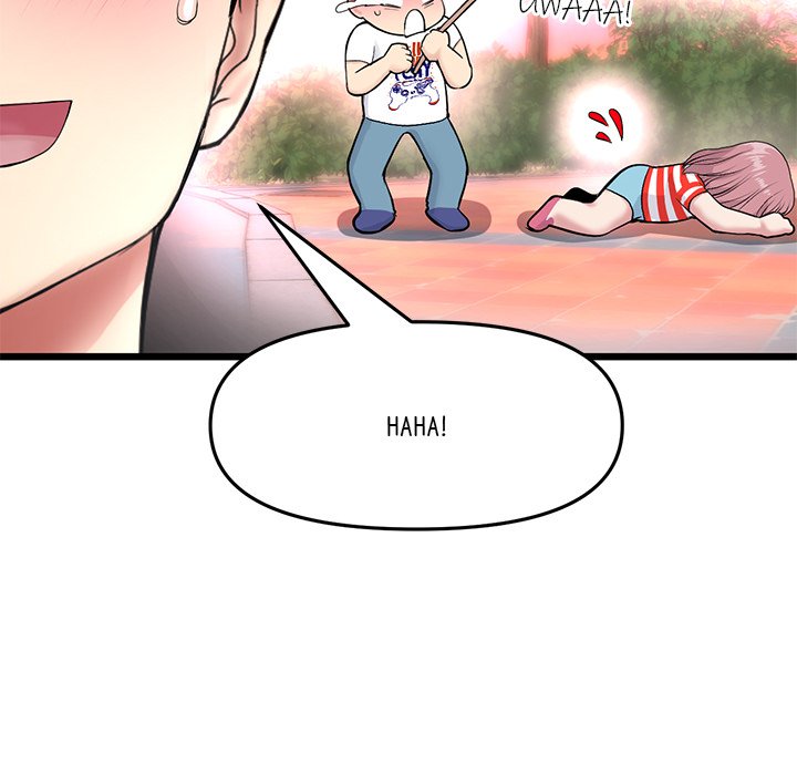 My First and Last Chapter 22 Page 82