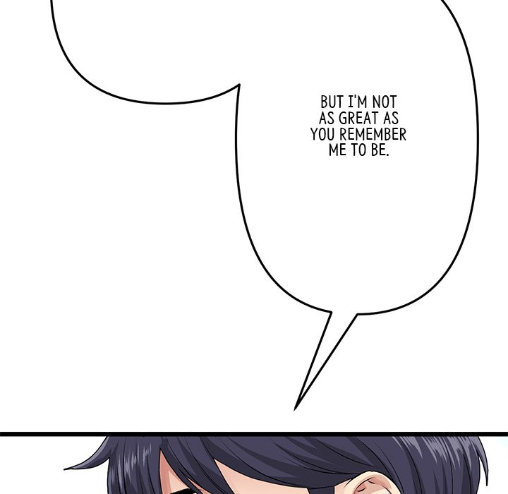 My First and Last Chapter 22 Page 86
