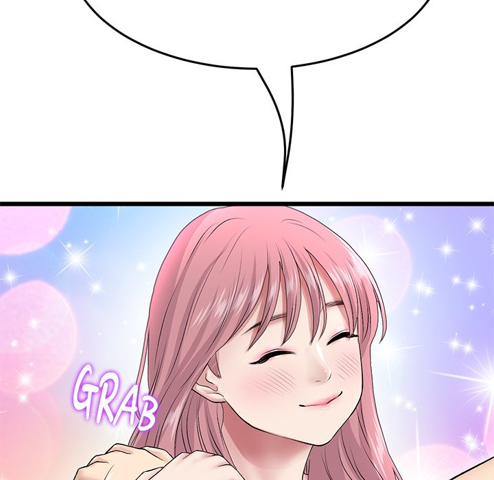 My First and Last Chapter 22 Page 94